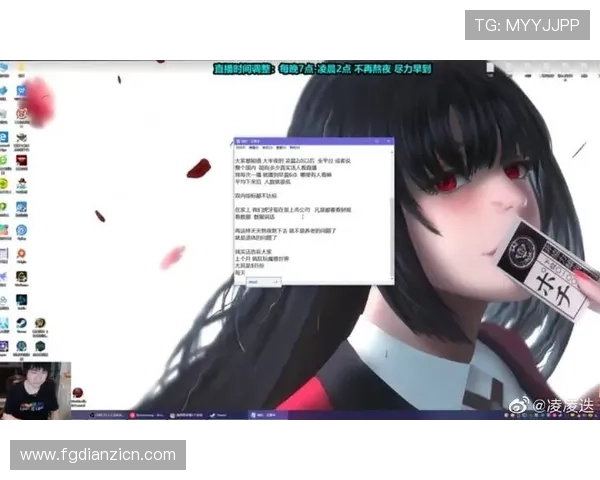 tt电竞俱乐部的粉丝文化与社区互动活动分析