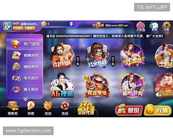 九五至尊mg电子游戏安全可靠保障玩家权益,尽情享受公平公正的游戏环境 九五至尊mg电子游戏安全可靠保障玩家权益,尽情享受公平公正的游戏环境