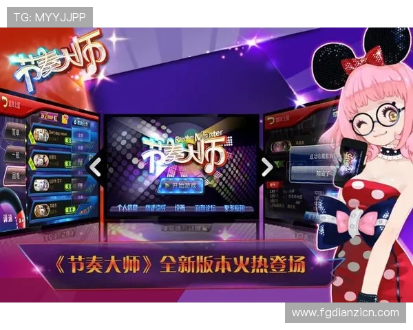 便捷访问pa游戏官网入口官方入口，享受优质游戏体验和丰富活动内容