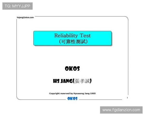 多重验证机制保障db体育入口账户的安全性和可靠性