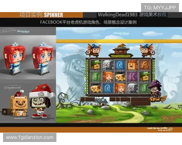 掌握老虎机游戏技巧的关键要点，轻松应对各种游戏场景和挑战