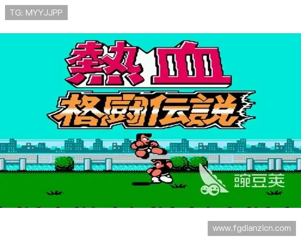 水果老虎机线上登陆平台安全可靠，轻松体验丰富游戏乐趣