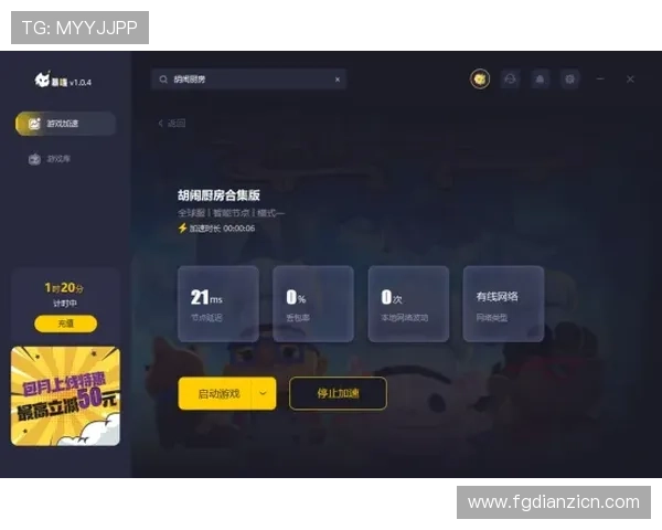 欧宝试玩体验全攻略助你轻松掌握游戏技巧与玩法