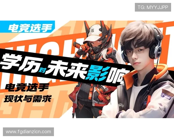 爱游戏电竞赛事回顾：精彩瞬间与选手们不懈追求的故事