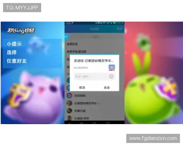 畅享游戏乐趣:爱赢游戏下载下载官网的用户体验评测 畅享游戏乐趣:爱赢游戏下载下载官网的用户体验评测