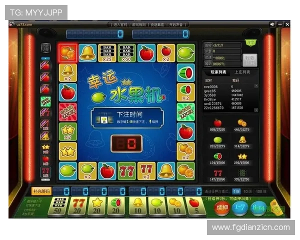 PT游戏老虎机官网安全可靠，提供丰富多样的高收益游戏体验推荐