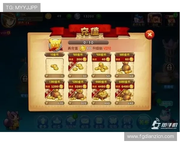 一键下载恶魔老虎机游戏，开启你的幸运之旅赢取丰厚奖金