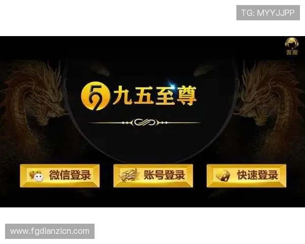 九五至尊电子游戏带你体验极致豪华的线上娱乐盛宴，尽享丰富多彩的游戏玩法与高端视觉享受