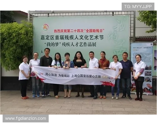 多宝电子集团怎么样企业文化与社会责任实践情况详解