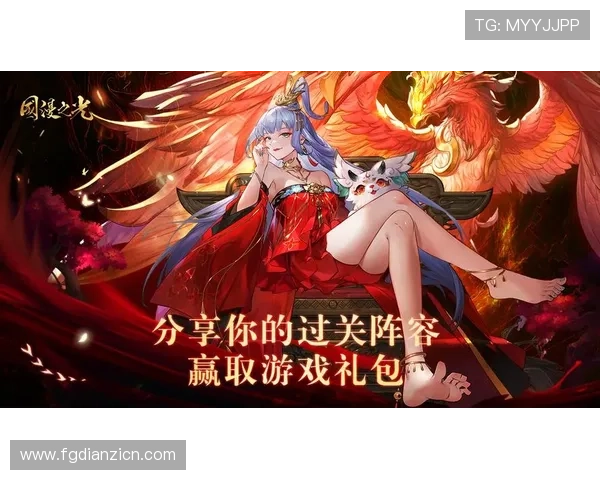 探索JDB电子官网最新优惠活动及促销方案提升您的游戏收益