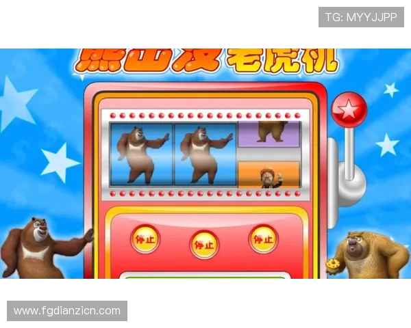 老虎机手游版下载最新攻略,轻松掌握游戏技巧,畅享无限娱乐体验