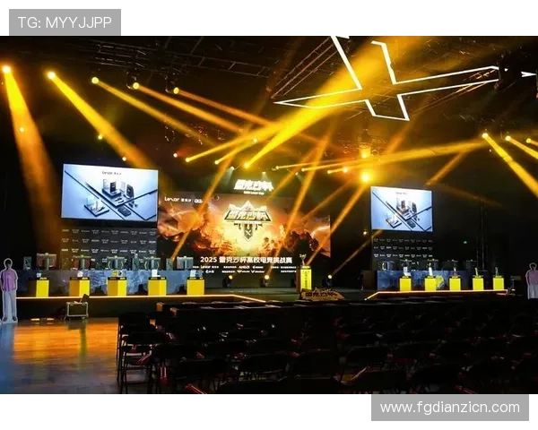 雷竞技电子竞技赛事奖金丰厚，吸引全球顶尖电竞选手参与