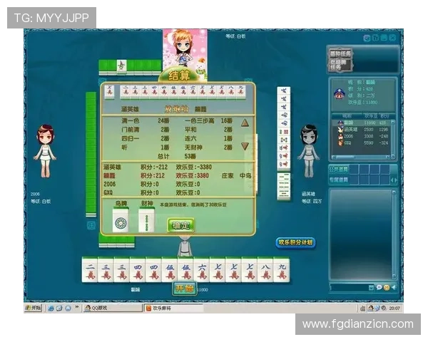 麻将游戏大全：最新上线的热门麻将游戏排行榜
