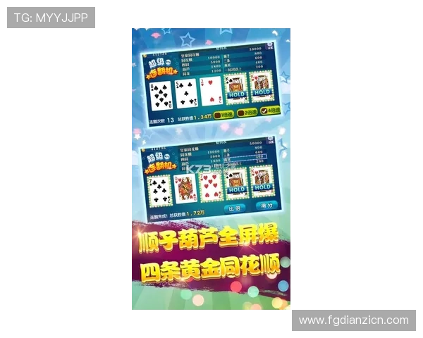 777水果机游戏小程序最新玩法攻略助你轻松赢取高额奖励体验丰富多彩的水果机游戏乐趣