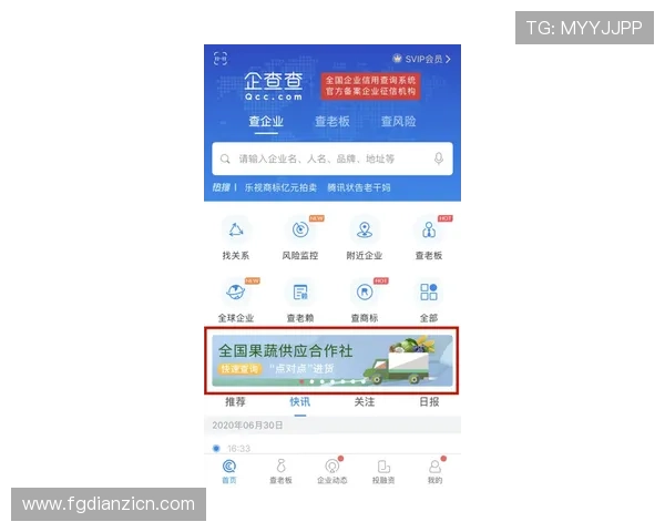 专业分析2024年老虎机娱乐官网网址，帮助玩家快速找到官方授权的安全登录渠道
