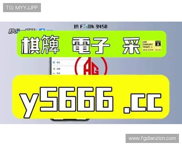 开元麻将胡了PG电子下载步骤详解：从零开始轻松掌握完整下载流程