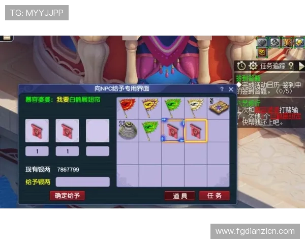新手必看老虎机玩法介绍及实用技巧帮助你轻松赢取丰厚奖励 新手必看老虎机玩法介绍及实用技巧帮助你轻松赢取丰厚奖励