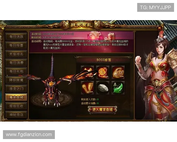 注册老虎机送开户金198元，享受优质游戏环境和丰厚奖励福利