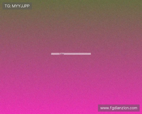 黑白足球手机版APP为足球迷提供丰富的世界杯历史回顾与精彩集锦内容
