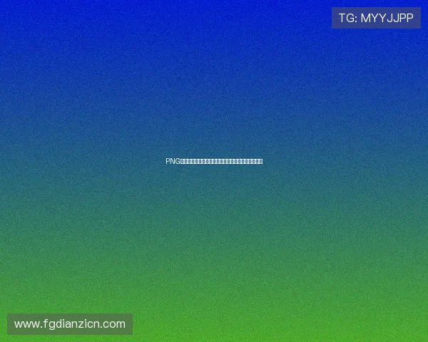 PNG电子深度报道世界杯明星球员的精彩表现与赛场瞬间 PNG电子深度报道世界杯明星球员的精彩表现与赛场瞬间