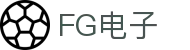 FG电子 - (中国)阿克苏FG电子商贸有限责任公司欢迎您